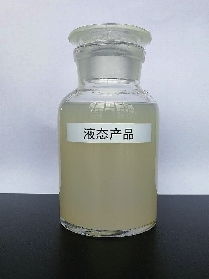青島企業(yè)研發(fā) 黑科技 產(chǎn)品 海藻抑塵,噴1次管7天