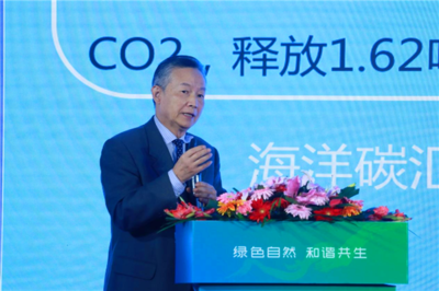 2021運鴻集團全生物降解材料產品發布會在北京舉行