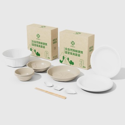 纖模社品牌推動“以竹代塑”高質量發展,塑就綠色環保未來!