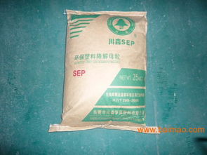 供應拉絲工藝專用生物降解塑料原料,供應拉絲工藝專用生物降解塑料原料生產廠家,供應拉絲工藝專用生物降解塑料原料價格
