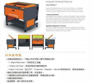 供應(yīng)中山刀模激光切割機(jī)價(jià)格|武漢原裝進(jìn)口激光切割機(jī)|激光設(shè)備廠(chǎng)商_服裝服飾_世界工廠(chǎng)網(wǎng)中國(guó)產(chǎn)品信息庫(kù)