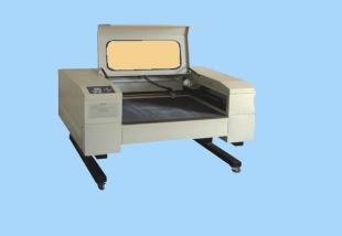 供應YHDZ商標激光切割機_機械及行業設備_世界工廠網中國產品信息庫