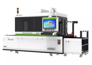 大族粵銘激光集團(tuán)邀您共聚cisma 2019