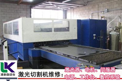 意大利普瑞瑪管材激光切割機(jī)維修施耐德伺服器故障維修誠信服務(wù)意