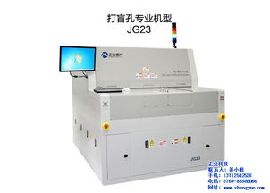 動力激光切割機 正業科技在銅陵的產業實踐與創新